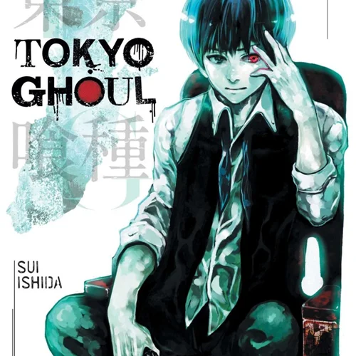 خرید مانگا Tokyo Ghoul مانگا توکیو غول به زبان انگلیسی 14 جلدی