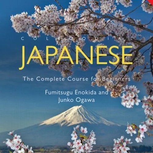 کتاب آموزش ژاپنی Colloquial Japanese The Complete Course for Beginners
