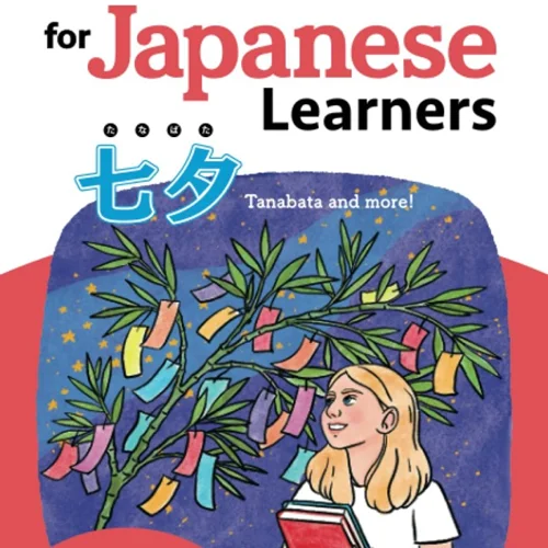 کتاب ژاپنی Short Stories for Japanese Learners (Level 2, Tanabata)