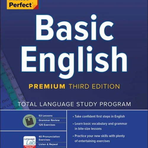خرید کتاب انگلیسی بیسیک انگلیش Practice Makes Perfect Basic English Premium Third Edition