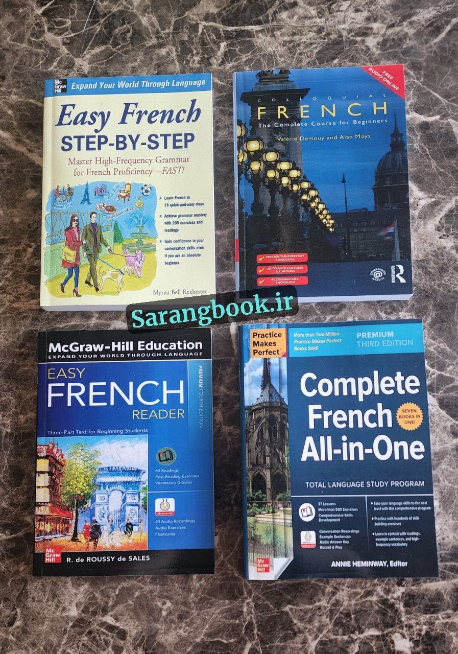 کتاب فرانسوی