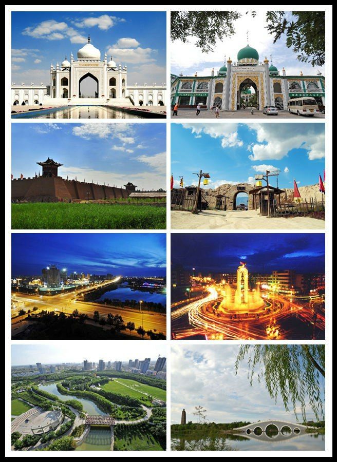 معرفی شهرهای چین - معرفی شهر یین چوان (银川）