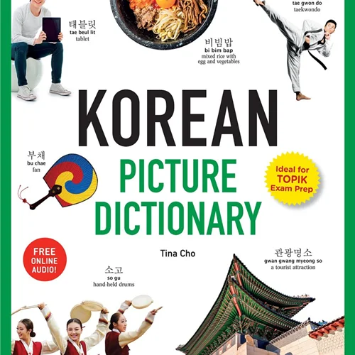 دیکشنری تصویری کره ای انگلیسی تاتل Korean Picture Dictionary Learn 1500 Korean Words and Phrasesy