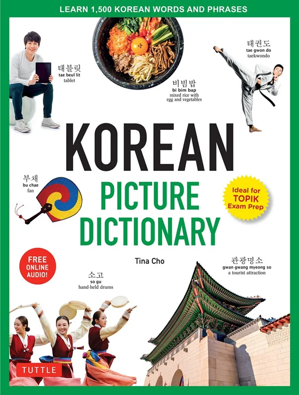 دیکشنری تصویری کره ای انگلیسی تاتل Korean Picture Dictionary Learn 1500 Korean Words and Phrasesy