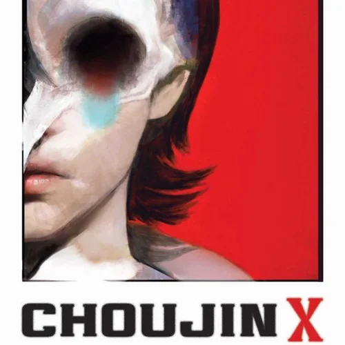 مانگا Choujin X به زبان انگلیسی 2 جلدی