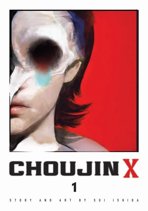 مانگا Choujin X به زبان انگلیسی 2 جلدی