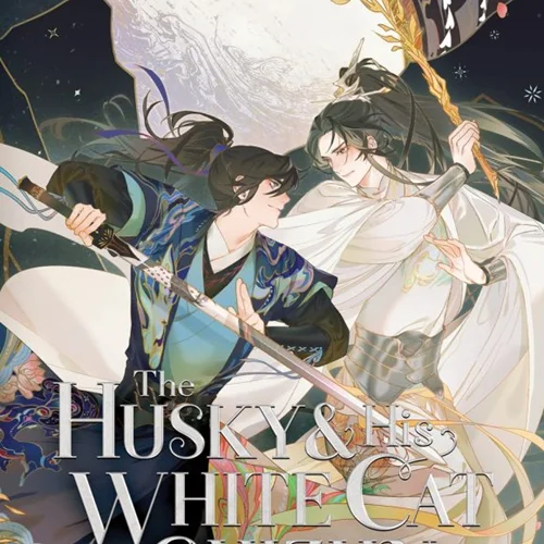 کتاب The Husky and His White Cat Shizun (Novel) ناول هاسکی و گربه سفیدش شیزون