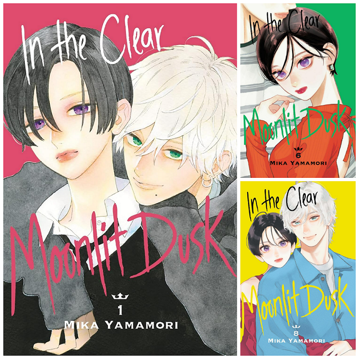 مانگا In the Clear Moonlit Dusk زبان انگلیسی