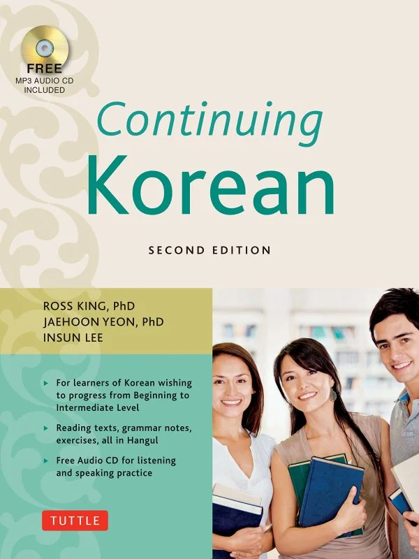 خرید کتاب کره ای Continuing Korean