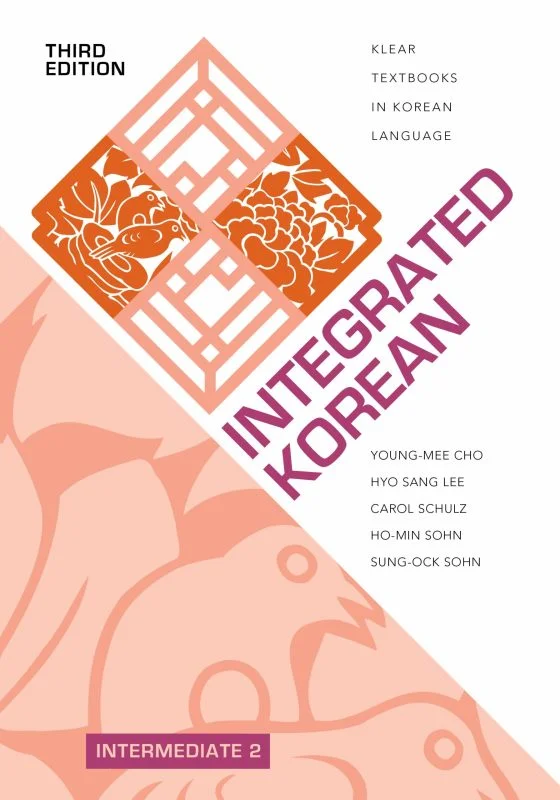 کتاب آموزش کره ای Integrated Korean Intermediate 2 Third Edition