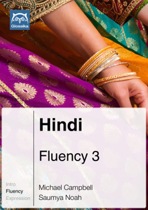 کتاب زبان هندی فلوانسی Glossika Mass Sentences Hindi Fluency 3