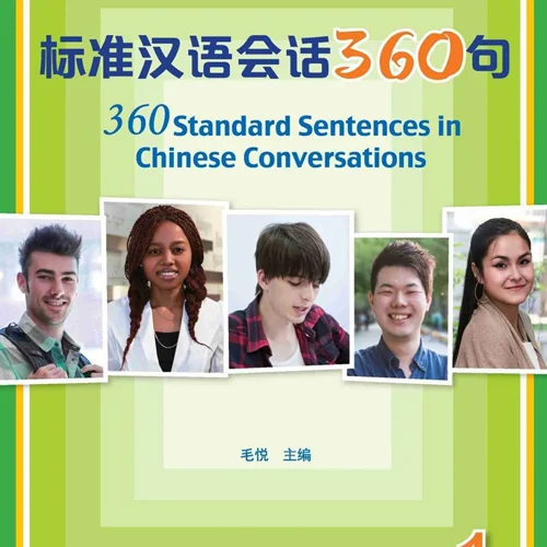 خرید کتاب چینی 360 Standard Sentences in Chinese Conversations 1