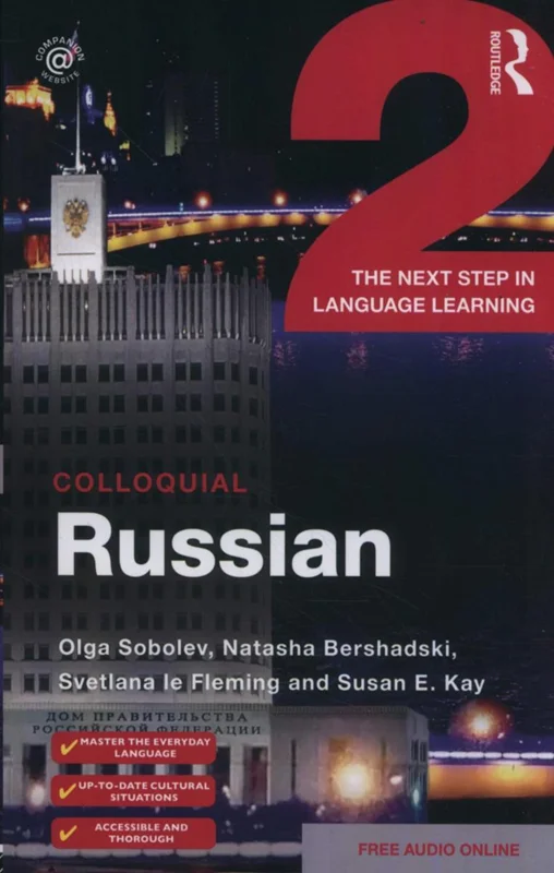 کتاب روسی Colloquial Russian 2 The Next Step in Language Learning