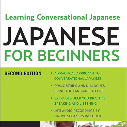 خرید کتاب ژاپنی Japanese for Beginners Learning Conversational Japanese