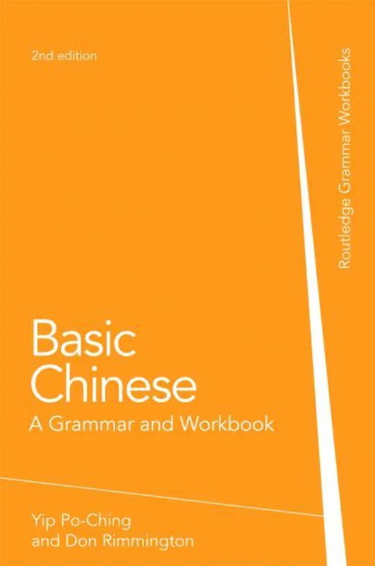 کتاب چینی Basic Chinese A Grammar and Workbook