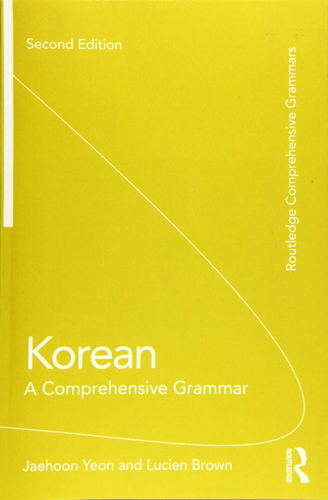 خرید کتاب کره ای Korean A Comprehensive Grammar