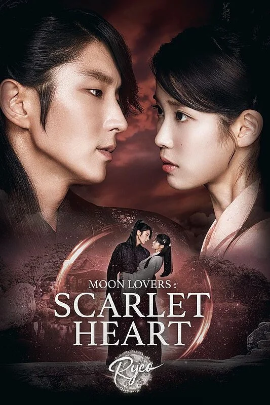 فیلم نامه سریال کره ای عاشقان ماه Moon Lovers Scarlet Heart Ryeo