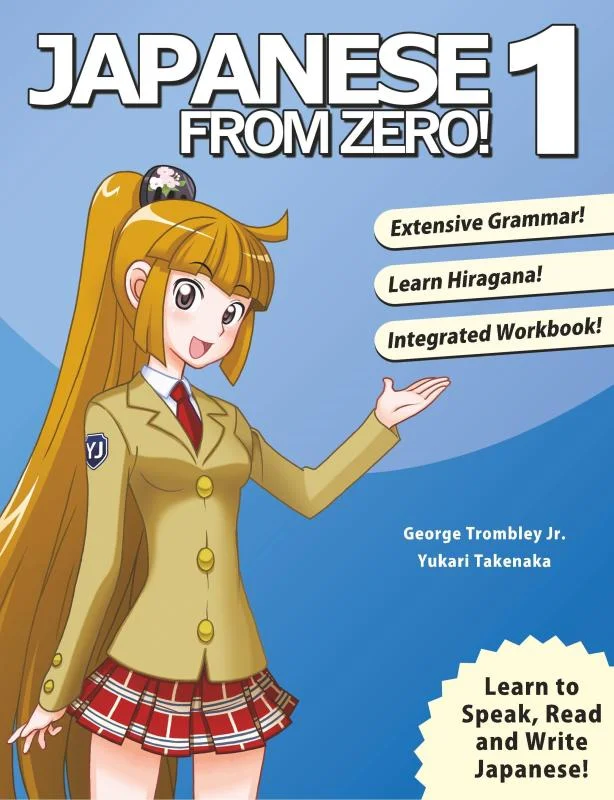 خرید کتاب ژاپنی از صفر یک Japanese from Zero 1