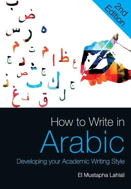 کتاب آموزش نوشتن عربی How to Write in Arabic Developing Your Academic Writing Style
