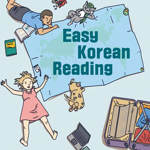 کتاب آموزش خواندن متون ساده کره ای Easy Korean Reading For Beginners