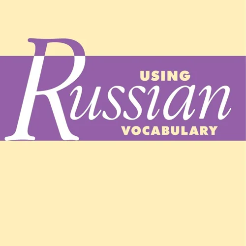 کتاب آموزش لغات روسی Using Russian Vocabulary