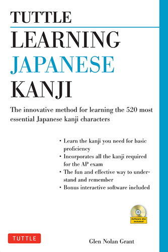 خرید کتاب ژاپنی Tuttle Learning Japanese Kanji