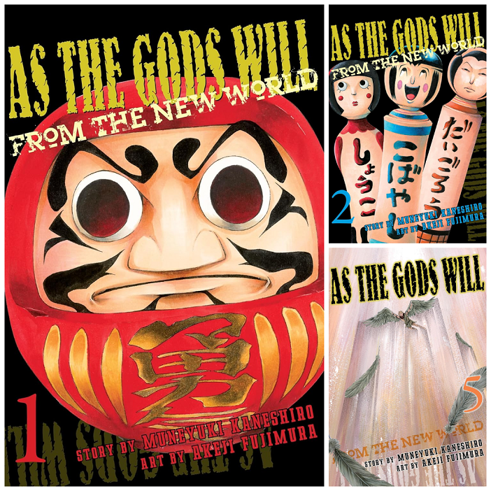 مانگا As the Gods Will مانگا هرچه خدا بخواهد زبان انگلیسی