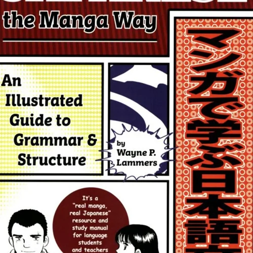 خرید کتاب ژاپنی با مانگا Japanese the Manga Way