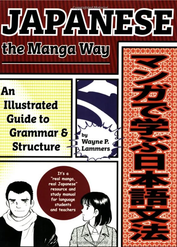 خرید کتاب ژاپنی با مانگا Japanese the Manga Way