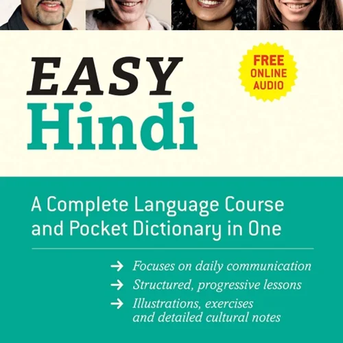 کتاب هندی Easy Hindi A Complete Language Course and Pocket Dictionary in One