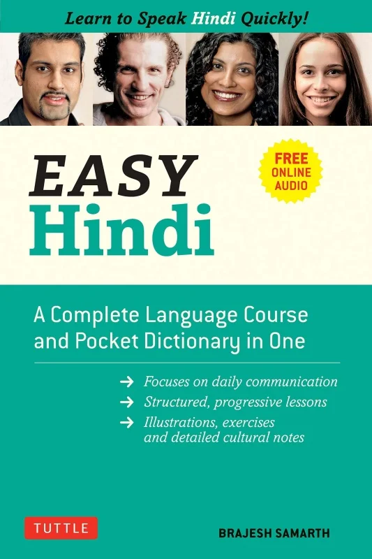 کتاب هندی Easy Hindi A Complete Language Course and Pocket Dictionary in One
