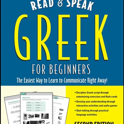 کتاب آموزش یونانی Read and Speak Greek for Beginners