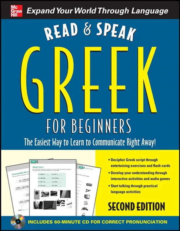 کتاب آموزش یونانی Read and Speak Greek for Beginners