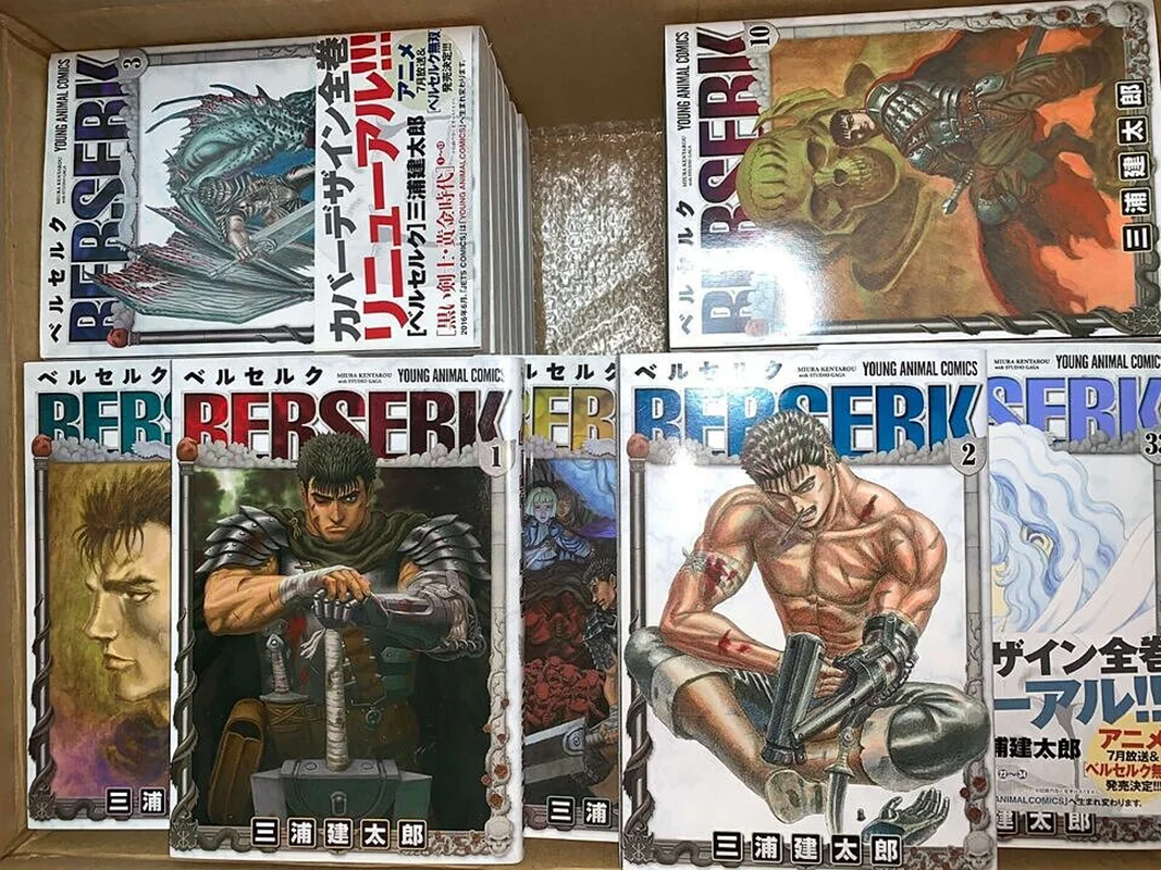 مانگا Berserk زبان ژاپنی - مانگای برزرک - برسرک