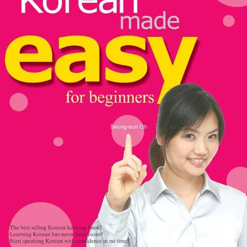 کتاب آموزش کره ای Korean Made Easy for Beginners