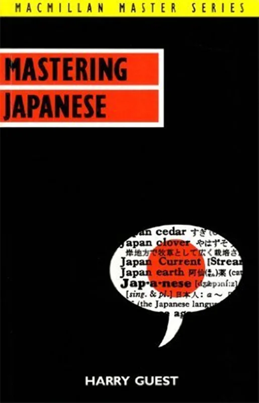 خرید کتاب زبان ژاپنی Mastering Japanese