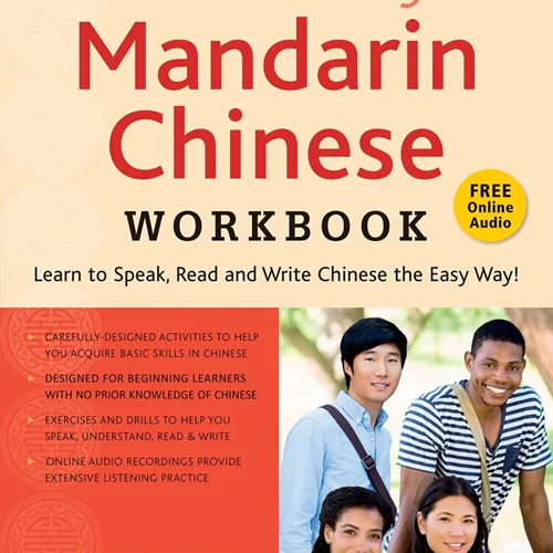خرید کتاب تمرین خودآموز چینی سطح مقدماتی Elementary Mandarin Chinese Workbook