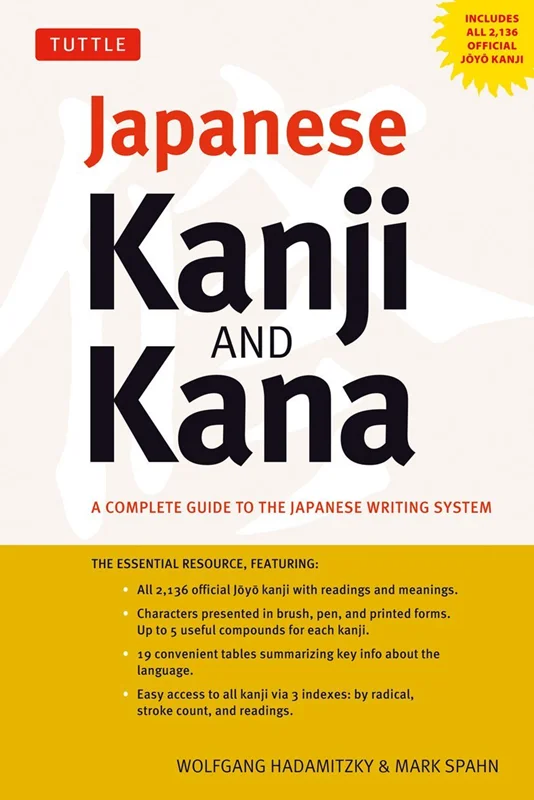 کتاب آموزش کانجی و کانا ژاپنی Japanese Kanji and Kana (JLPT All Levels) A Complete Guide to the Japanese Writing System