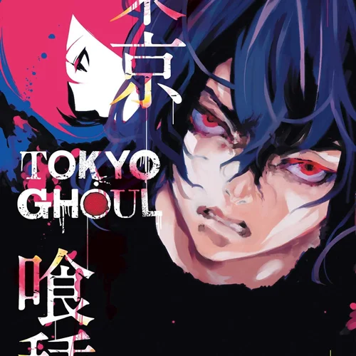 خرید مانگا توکیو غول 8 زبان انگلیسی Tokyo Ghoul Vol 8