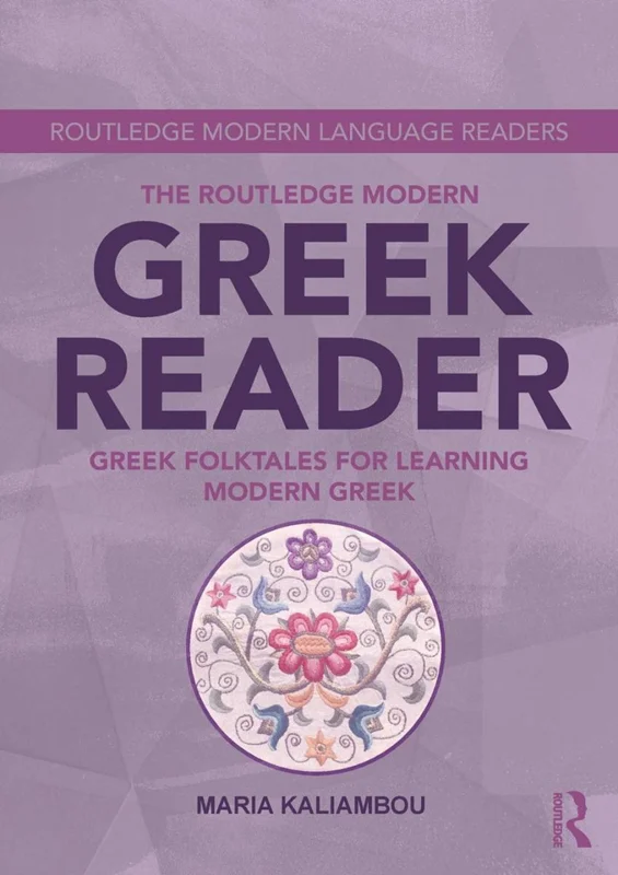 کتاب یونانی The Routledge Modern Greek Reader