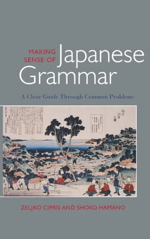 کتاب گرامر ژاپنی Making Sense of Japanese Grammar