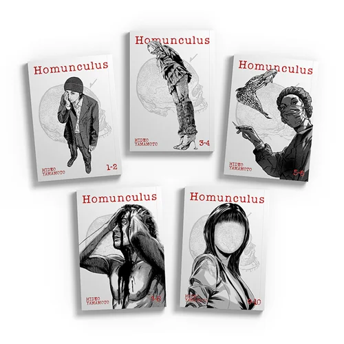 خرید مانگا Homunculus Omnibus مانگا هامونکولوس نسخه دلوکس به زبان انگلیسی