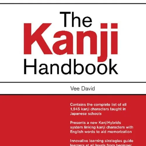 The Kanji Handbook