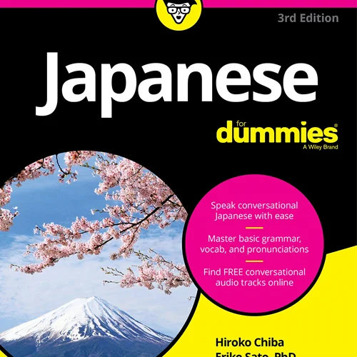 کتاب زبان ژاپنی Japanese For Dummies 3rd Edition