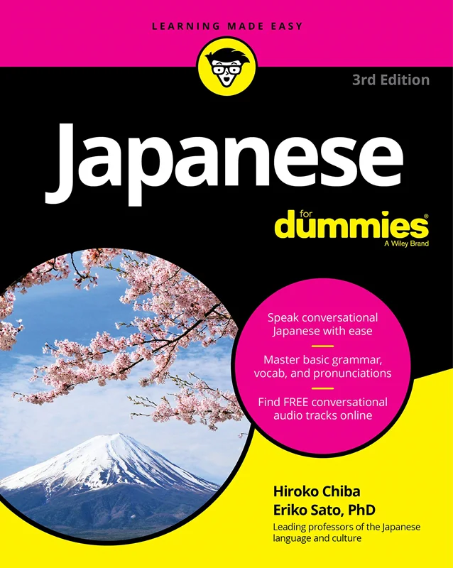 کتاب زبان ژاپنی Japanese For Dummies 3rd Edition