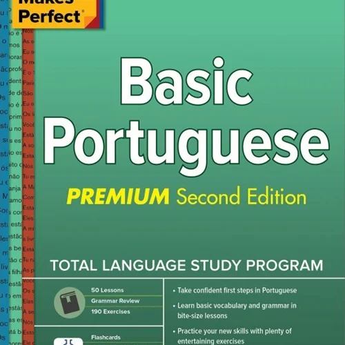 کتاب آموزش پرتغالی Practice Makes Perfect Basic Portuguese