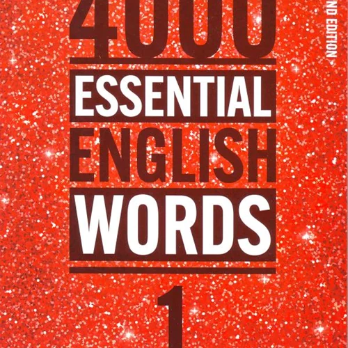 کتاب واژگان انگلیسی سطح اول 4000Essential English Words 2nd 1
