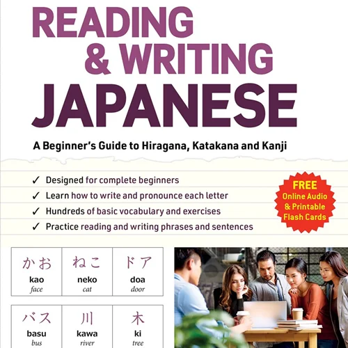 خرید کتاب خواندن و نوشتن ژاپنی Reading and Writing Japanese A Workbook for Self Study