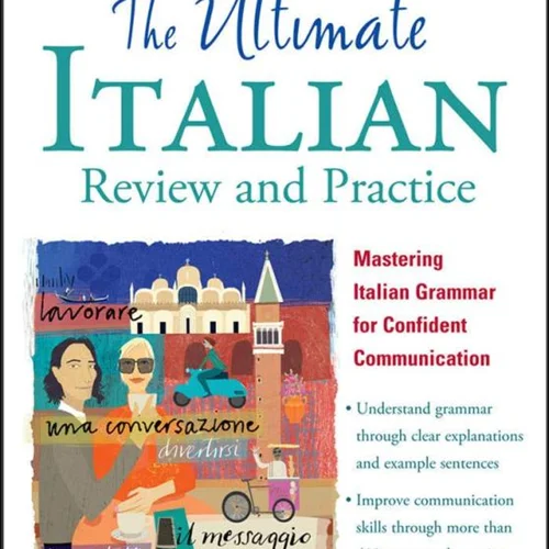 کتاب ایتالیایی The Ultimate Italian Review and Practice