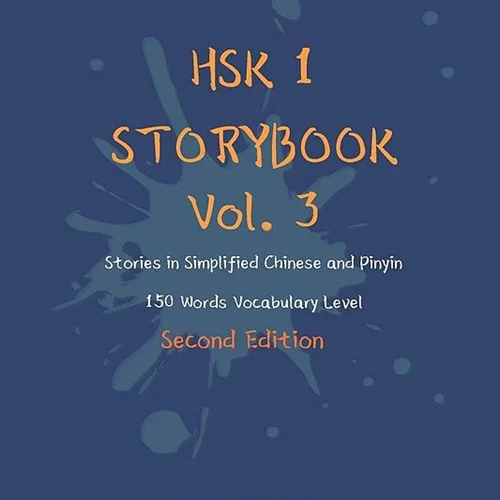 کتاب داستان سطح HSK یک HSK 1 Storybook Vol 3 (2nd Edition)